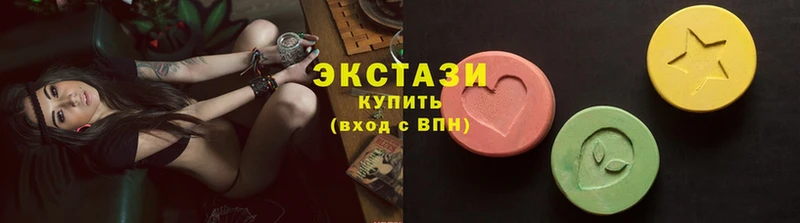 Экстази mix  магазин  наркотиков  Красногорск 